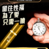 O1CN01r4Ml262DfnhSn1fjX !!4134488637 0 cib - 探索情趣圖片