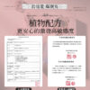 O1CN01thF34I1zO1t7sCh7I !!2217860586703 0 cib - 探索情趣圖片