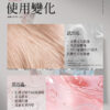 O1CN01uOiqAM1zO1t6hMxCo !!2217860586703 0 cib - 探索情趣圖片