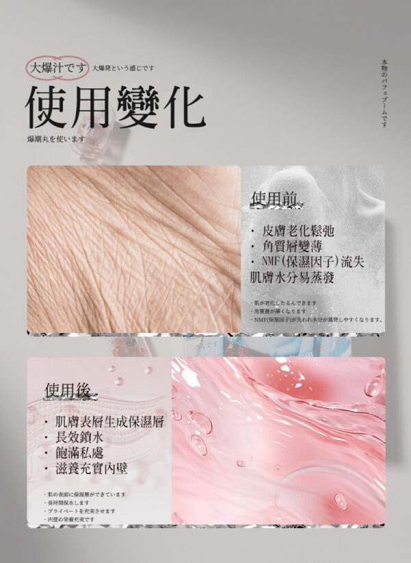 O1CN01uOiqAM1zO1t6hMxCo !!2217860586703 0 cib - 探索情趣圖片