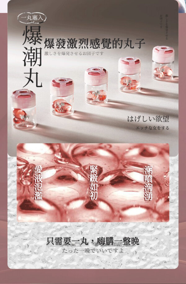 O1CN01uX8vRt1zO1t7pOXR5 !!2217860586703 0 cib - 探索情趣圖片