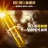 O1CN01vnVE7O2DfnhP3ndlT !!4134488637 0 cib - 探索情趣圖片