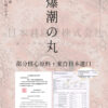 O1CN01wL0N7w1zO1t8T2j5z !!2217860586703 0 cib - 探索情趣圖片