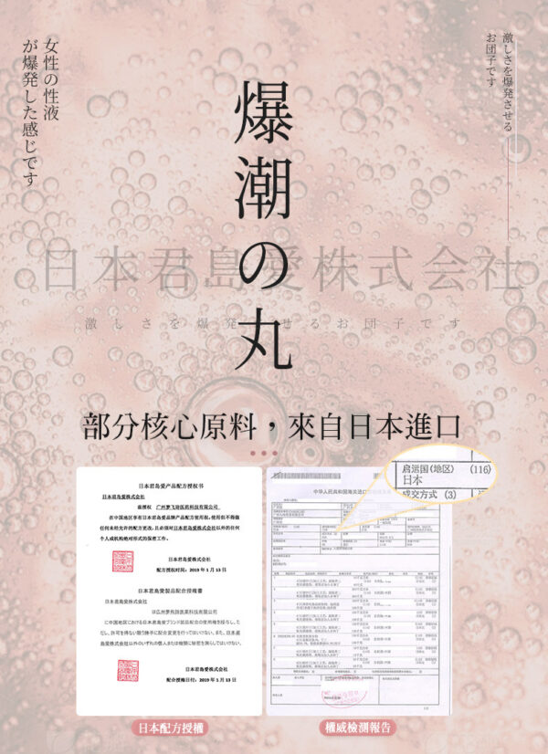 O1CN01wL0N7w1zO1t8T2j5z !!2217860586703 0 cib - 探索情趣圖片