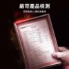 TP00040630000037 R4 m - 探索情趣圖片