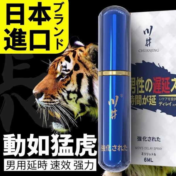 cj1 - 探索情趣圖片