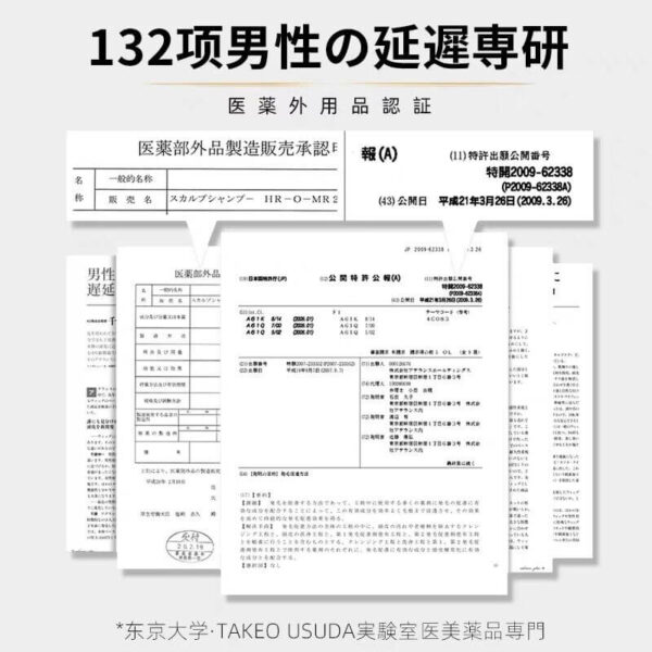 cj10 - 探索情趣圖片
