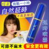 cj4 - 探索情趣圖片