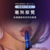 cj5 - 探索情趣圖片