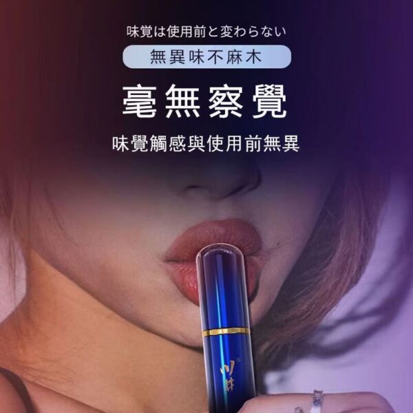 cj5 - 探索情趣圖片