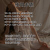 cj8 - 探索情趣圖片