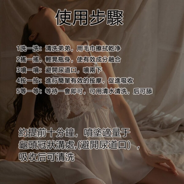 cj8 - 探索情趣圖片