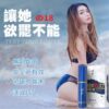 cj9 - 探索情趣圖片